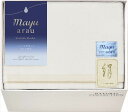 mayuあらう 洗えるシルク毛布(毛羽部分) WAS46500 内祝 内祝い お祝 御祝 記念品 出産内祝い プレゼント 快気祝い 粗供養 引出物