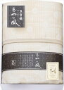 泉州あやの風 ウール混五重織ガーゼハーフケット SAW-7001 内祝 内祝い お祝 御祝 記念品 出産内祝い プレゼント 快気祝い 粗供養 引出物(3)