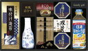 ヤマサ鮮度卓上しょうゆ&和風詰合せ CHF-40B 内祝 内祝い お祝 御祝 記念品 出産内祝い プレゼント 快気祝い 粗供養 引出物