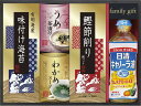 日清オイリオ食卓詰合せ NSO-25 内祝 内祝い お祝 御祝 記念品 出産内祝い プレゼント 快気祝い 粗供養 引出物