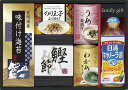 日清オイリオ食卓詰合せ NSO-30 内祝 内祝い お祝 御祝 記念品 出産内祝い プレゼント 快気祝い 粗供養 引出物