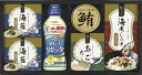 日清MCTリセッタ&和風詰合せ NRW-CO 内祝 内祝い お祝 御祝 記念品 出産内祝い プレゼント 快気祝い 粗供養 引出物