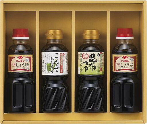 食卓応援バラエティセット SWB-20N 内祝 内祝い お祝 御祝 記念品 出産内祝い プレゼント 快気祝い 粗供養 引出物 食卓応援バラエティセット SWB-20N 内祝 内祝い お祝 御祝 記念品 出産内祝い プレゼント 快気祝い 粗供養 引出物