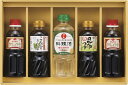 食卓応援バラエティセット SWB-25N 内祝 内祝い お祝 御祝 記念品 出産内祝い プレゼント 快気祝い 粗供養 引出物