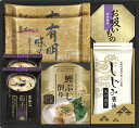 白子のり&マルコメ和風詰合せ SW-25 内祝 内祝い お祝 御祝 記念品 出産内祝い プレゼント 快気祝い 粗供養 引出物
