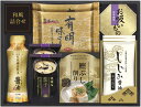 白子のり&マルコメ和風詰合せ SW-30 内祝 内祝い お祝 御祝 記念品 出産内祝い プレゼント 快気祝い 粗供養 引出物