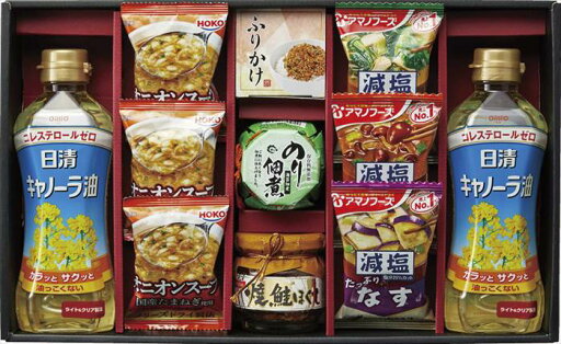 食卓バラエティギフト NA-EJ 内祝 内祝い お祝 御祝 記念品 出産内祝い プレゼント 快気祝い 粗供養 引出物 食卓バラエティギフト NA-EJ 内祝 内祝い お祝 御祝 記念品 出産内祝い プレゼント 快気祝い 粗供養 引出物
