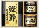 美味之誉 詰合せ 5870-15 内祝 内祝い お祝 御祝 記念品 出産内祝い プレゼント 快気祝い 粗供養 引出物