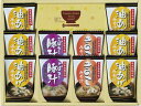 フリーズドライ「お味噌汁三種の味詰合せ」 KF-BE 内祝 内祝い お祝 御祝 記念品 出産内祝い プレゼント 快気祝い 粗供養 引出物