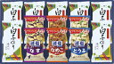 味之庵 アマノフーズ&白子のり詰合せ 6393-40 内祝 内祝い お祝 御祝 記念品 出産内祝い プレゼント 快気祝い 粗供養 引出物
