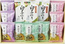 タニタ食堂監修減塩みそ汁・白子のり詰合せ ST-30 内祝 内祝い お祝 御祝 記念品 出産内祝い プレゼント 快気祝い 粗供養 引出物