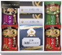 フリーズドライ&北海道ふりかけギフトセット FRD-A20 内祝 内祝い お祝 御祝 記念品 出産内祝い プレゼント 快気祝い 粗供養 引出物