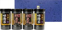 食卓のやまや 博多辛子明太子味海苔&旬摘み味海苔セット YMA-20 内祝 内祝い お祝 御祝 記念品 出産内祝い プレゼント 快気祝い 粗供養 引出物