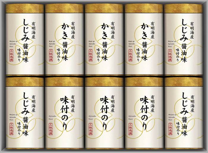 三味逸撰 こだわり味海苔詰合せ NA-50 内祝 内祝い お祝 御祝 記念品 出産内祝い プレゼント 快気祝い 粗供養 引出物