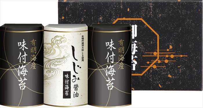 有明海産&しじみ醤油味付のり EN-15 内祝 内祝い お祝 御祝 記念品 出産内祝い プレゼント 快気祝い 粗供養 引出物
