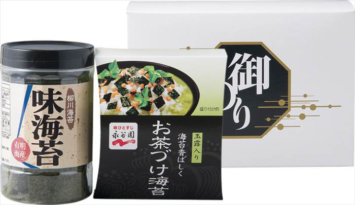 永谷園お茶漬け・柳川海苔詰合せ NY-10B 内祝 内祝い お祝 御祝 記念品 出産内祝い プレゼント 快気祝い 粗供養 引出物