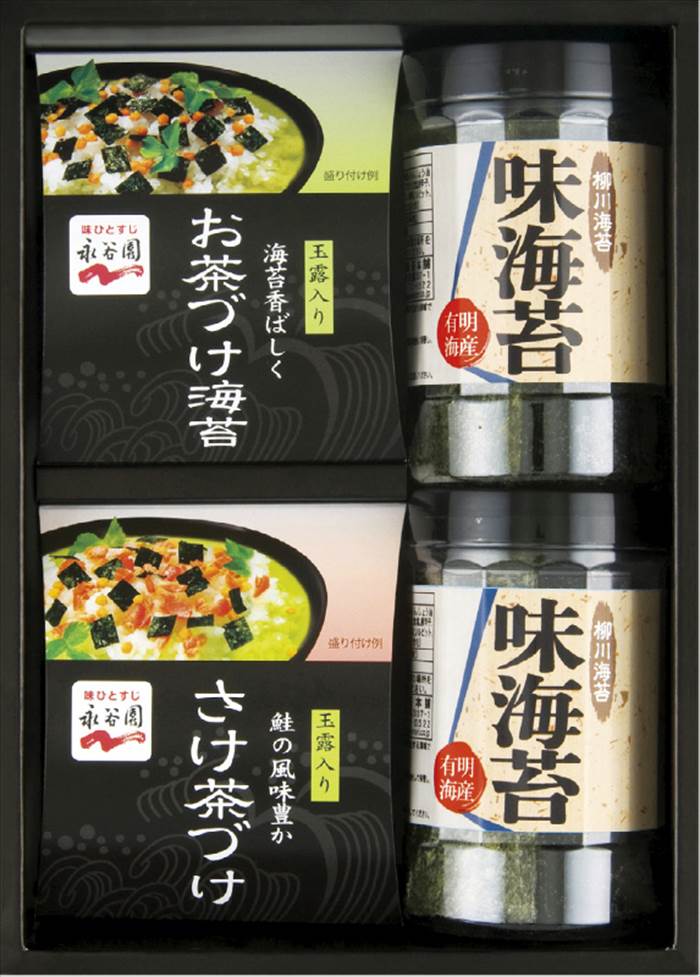 永谷園お茶漬け・柳川海苔詰合せ NY-20B 内祝 内祝い お祝 御祝 記念品 出産内祝い プレゼント 快気祝い 粗供養 引出物