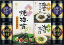 やま磯 味のり卓上バラエティセット SVG-40 内祝 内祝い お祝 御祝 記念品 出産内祝い プレゼント 快気祝い 粗供養 引出物