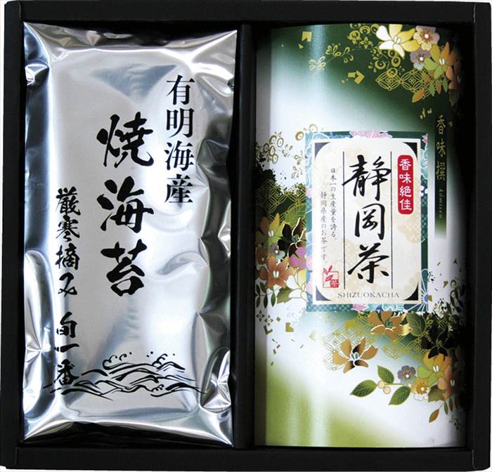 静岡茶・焼海苔詰合せ TN-BE 内祝 内祝い お祝 御祝 記念品 出産内祝い プレゼント 快気祝い 粗供養 引出物