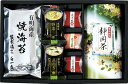 静岡茶・焼海苔・梅・味噌汁詰合せ TNUM-DO 内祝 内祝い お祝 御祝 記念品 出産内祝い プレゼント 快気祝い 粗供養 引出物
