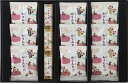 銀座鹿乃子 和菓子詰合せ KYM-G 内祝 内祝い お祝 御祝 記念品 出産内祝い プレゼント 快気祝い 粗供養 引出物