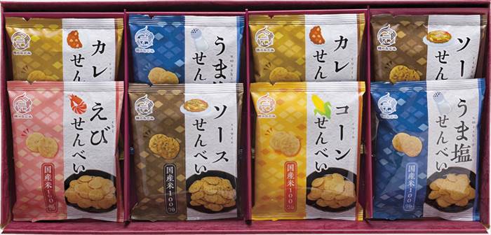 米菓 穂のなごみ BK-BO 内祝 内祝い お祝 御祝 記念品 出産内祝い プレゼント 快気祝い 粗供養 引出物