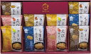 米菓 穂のなごみ BK-BE 内祝 内祝い お祝 御祝 記念品 出産内祝い プレゼント 快気祝い 粗供養 引出物