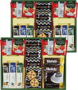 ブレイクタイム プレミアムギフト クッキー&コーヒー&紅茶 CC-30N 内祝 内祝い お祝 御祝 記念品 出産内祝い プレゼント 快気祝い 粗供養 引出物
