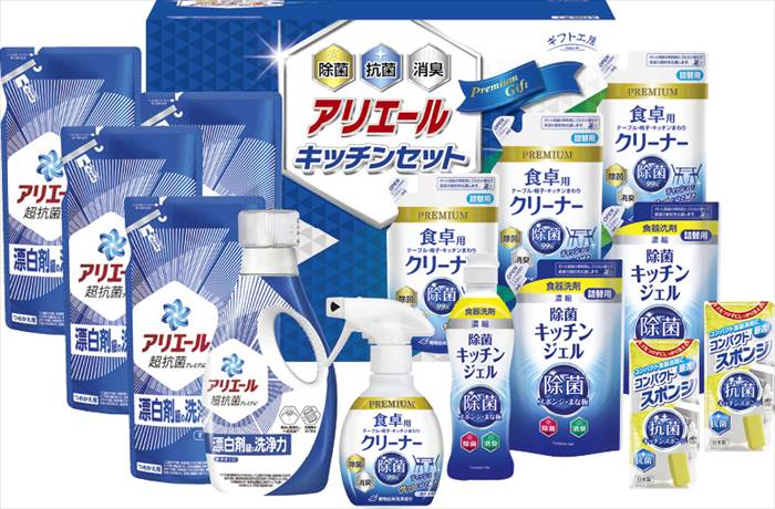 ギフト工房 アリエール＆キッチンセット SAK-100 内祝 内祝い お祝 御祝 記念品 出産内祝い プレゼント 快気祝い 粗供養 引出物