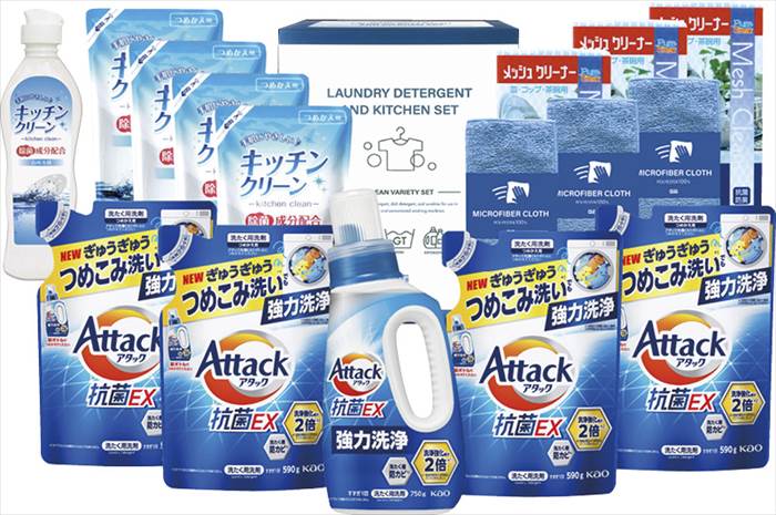 アタック＆バラエティセット X-100E 内祝 内祝い お祝 御祝 記念品 出産内祝い プレゼント 快気祝い 粗供養 引出物