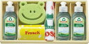 フロッシュ キッチン洗剤ギフト FRS-K30 内祝 内祝い お祝 御祝 記念品 出産内祝い プレゼント 快気祝い 粗供養 引出物