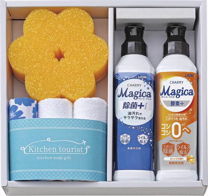 キッチンツーリスト キッチンソープギフト MAG-B31 内祝 内祝い お祝 御祝 記念品 出産内祝い プレゼント 快気祝い 粗供養 引出物