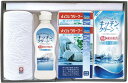 今治産タオル&キッチン洗剤セット SMM20 内祝 内祝い お祝 御祝 記念品 出産内祝い プレゼント 快気祝い 粗供養 引出物