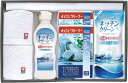 今治産タオル&キッチン洗剤セット SMM25 内祝 内祝い お祝 御祝 記念品 出産内祝い プレゼント 快気祝い 粗供養 引出物
