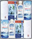 今治産タオル&キッチン洗剤セット SMM30 内祝 内祝い お祝 御祝 記念品 出産内祝い プレゼント 快気祝い 粗供養 引出物