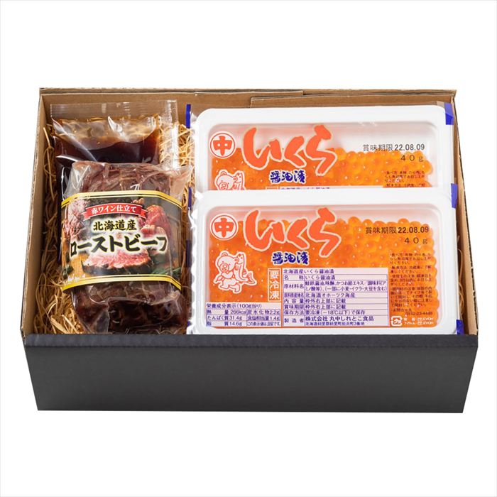 母の日遅れてごめんね 【北海道産】ローストビーフ&いくら詰合せ ※お届け日5/16(金)〜18(日)※日付指定不可 送料無料 ギフト お取り寄せ スイーツ いつもありがとう
