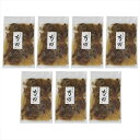 母の日遅れてごめんね 日本料理寺田寺田繁監修 お出汁香る国産牛の牛丼 ※お届け日5/16(金)〜18(日)※日付指定不可 送料無料 ギフト お取り寄せ スイーツ...