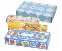 キッチンギフトセット KGS-700 粗品 景品 記念品 来場記念 来店促進 ノベルティ プチギフト
