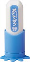手洗い練習スタンプおててポン ZHT-A1〜2/H 粗品 景品 記念品 来場記念 来店促進 ノベルティ プチギフト