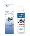 ジョイ1本箱入 CPJN-1P 粗品 景品 記念品 来場記念 来店促進 ノベルティ プチギフト