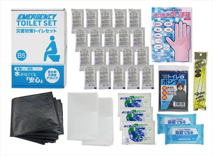 災害対策トイレセット20回分 TM-40 粗品 景品 記念品 来場記念 来店促進 ノベルティ プチギフト