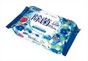 リファイン24h抗菌アルコール除菌ウェット60枚1P LD-108 粗品 景品 記念品 来場記念 来店促進 ノベルティ プチギフト