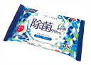 リファイン24h抗菌アルコール除菌大判ウェット20枚 LD-112 粗品 景品 記念品 来場記念 来店促進 ノベルティ プチギフト