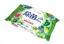 リファイン24h抗菌ノンアルコール除菌ウェット60枚1P LD-109 粗品 景品 記念品 来場記念 来店促進 ノベルティ プチギフト