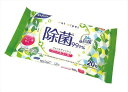 リファイン24h抗菌ノンアルコール除菌大判ウェット20枚 LD-115 粗品 景品 記念品 来場記念 来店促進 ノベルティ プチギフト