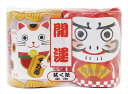招き猫・ダルマ2Rトイレットペーパー 2809 粗品 景品 記念品 来場記念 来店促進 ノベルティ プチギフト