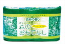 森のおもてなし2R 2124 粗品 景品 記念品 来場記念 来店促進 ノベルティ プチギフト