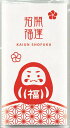 福づくし手ぬぐい 081258 粗品 景品 記念品 来場記念 来店促進 ノベルティ プチギフト