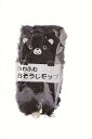 ふわふわおそうじモップ 4383 粗品 景品 記念品 来場記念 来店促進 ノベルティ プチギフト