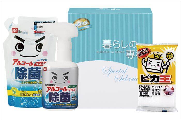 ハウスクリーンセット HCS-80 粗品 景品 記念品 来場記念 来店促進 ノベルティ プチギフト